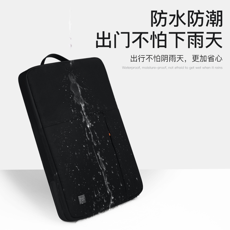 电脑包适用联想thinkpad电脑包thinkbook笔记本carbon小新air14保护套华为matebook13s男15p手提16内胆15.6寸-图0