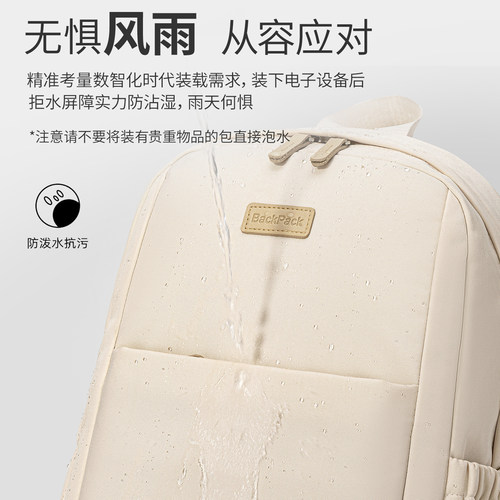 2026新款笔记本双肩包16寸背包适用联想拯救者y7000p电脑包华硕天选6pro7游戏本防摔防震15.6机械革命蛟龙17 - 图0