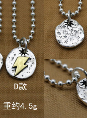 纯银复古女士钥匙小挂件吊坠