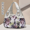 Chinese style women's bag 2026 new soft leather women's middle-aged women's bag contrasting handbag hand bag going out mother leather bag