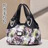 Chinese style women's bag 2026 new soft leather women's middle-aged women's bag contrasting handbag hand bag going out mother leather bag