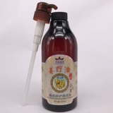 Косметическое массажное масло для всего тела с имбирем, для салонов красоты