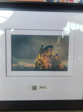 亚朵酒店二维码装饰画挂画定制定做