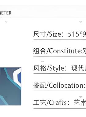 锦江连锁酒店客房组画铝合金蓝色装饰画壁画挂画定制