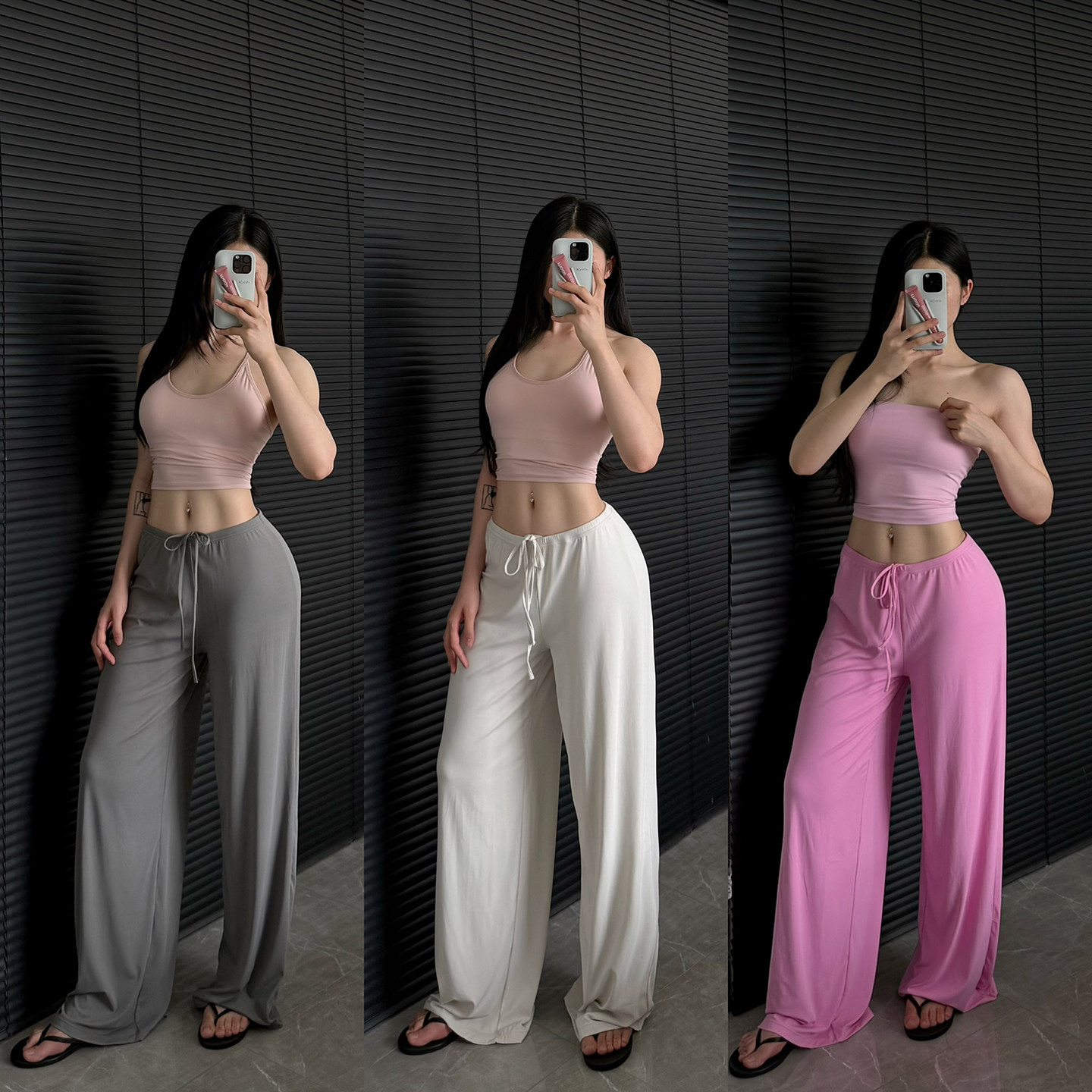 巨舒服运动长裤垂感健身瑜伽裤凉感宽松抽绳直筒阔腿糯米裤夏季,淘宝优惠券,粉丝福利购,淘宝优惠卷