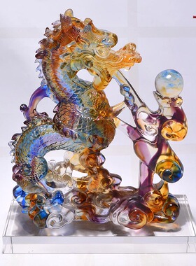 夏尚逸典古法琉璃祥龙送福摆件