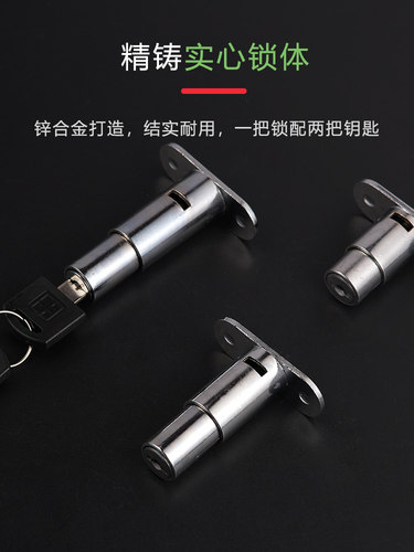 移门赶趟门锁顶锁趟门锁橱柜木门推拉移门锁灯箱锁窗户按锁 - 图1