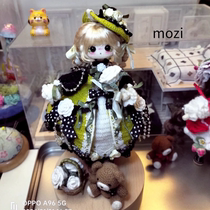 The Micro-Crochet Man Puppet finished rose Wei Sea mist has been sold for display