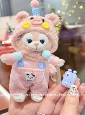 原创小猪头套贝儿挂件毛绒公仔书包包装饰高档钥匙扣可爱玩偶礼物