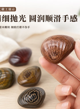 承善堂绿檀贝壳木雕手把件