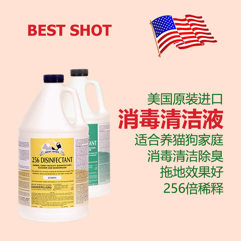 图 2