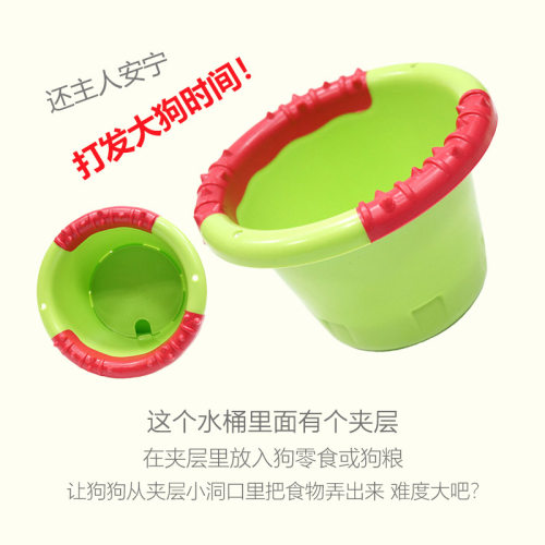 Caitec狗狗益智玩具漏食桶宠物漏食水桶藏食玩具解闷神器中大狗玩 - 图0
