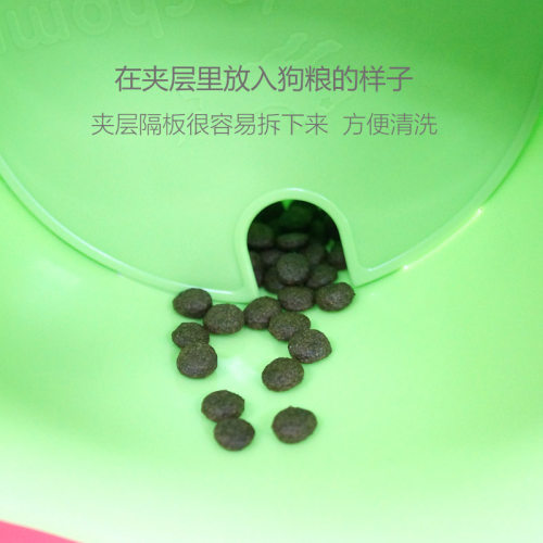 Caitec狗狗益智玩具漏食桶宠物漏食水桶藏食玩具解闷神器中大狗玩 - 图1