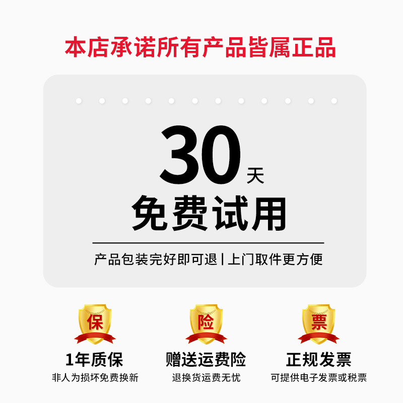 正品夏普EL-2135 plus银行财务会计办公 电脑按键大号桌面办公商务12位数太阳能电子计算机计算器包邮 - 图2