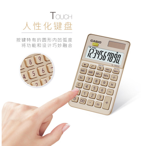 CASIO/卡西欧SL-1000SC时尚网红款高颜值女神款计算器小型便携电子商用会计办公太阳能计算器10位宽屏 送皮套 - 图1
