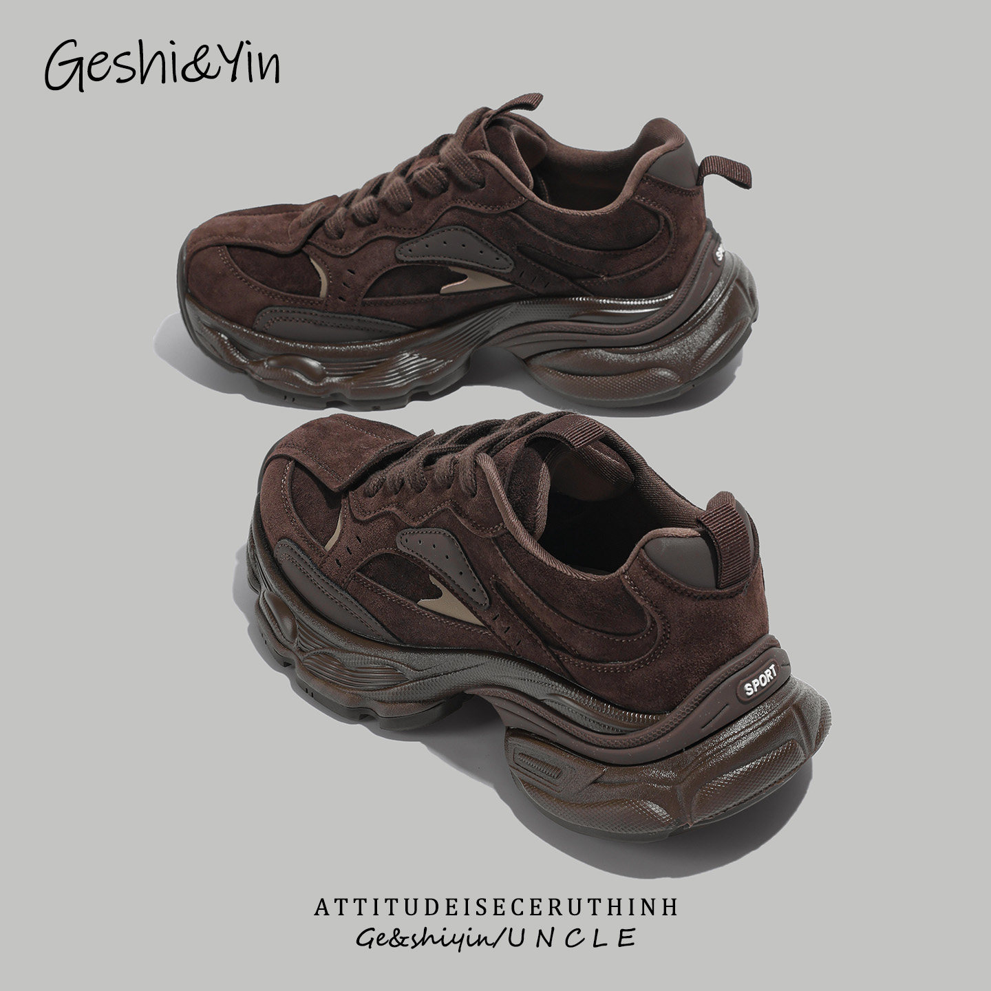 歌诗茵复古老爹鞋女2026年新款秋冬网红加绒运动鞋百搭厚底休闲鞋,淘宝优惠券,粉丝福利购,淘宝优惠卷