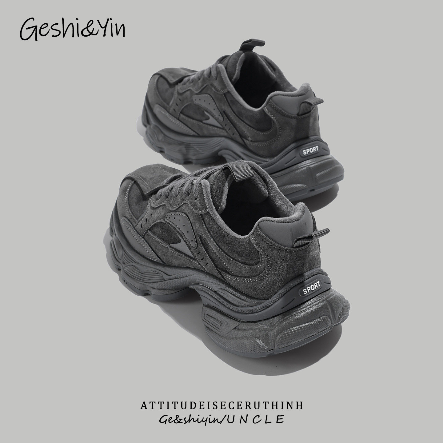 歌诗茵复古老爹鞋女2026年新款秋冬网红加绒运动鞋百搭厚底休闲鞋,淘宝优惠券,粉丝福利购,淘宝优惠卷