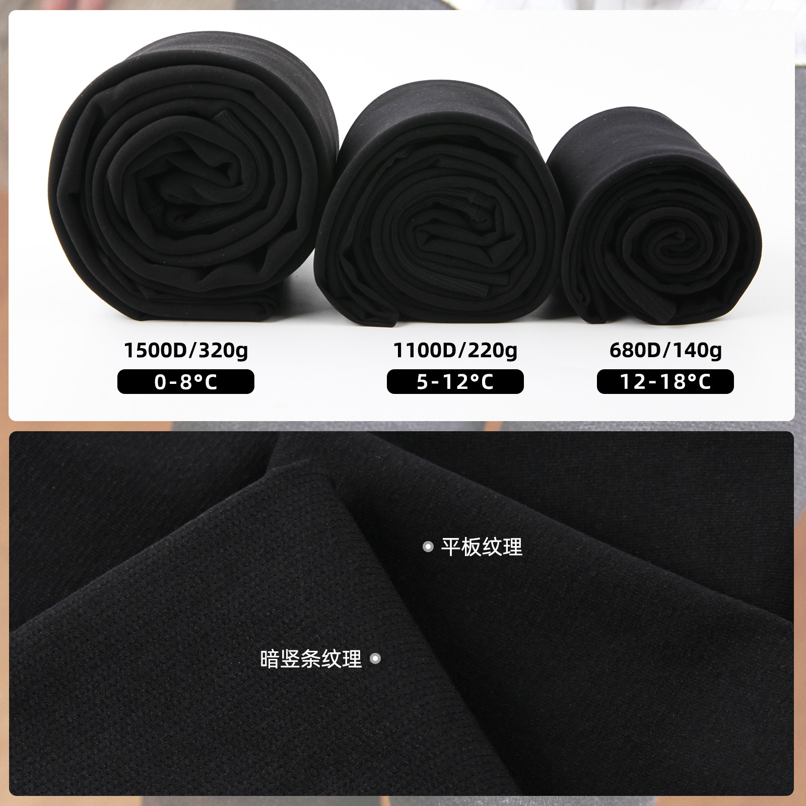 tsutsu春秋680d毛圈微压显瘦连裤袜 俊昳服饰连裤袜/打底袜