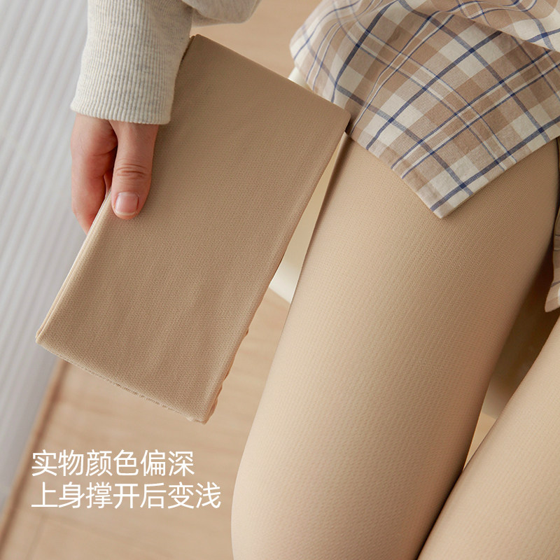 春秋680D毛圈微压显瘦连裤袜加绒保暖美腿袜日系基础打底袜,淘宝优惠券,粉丝福利购,淘宝优惠卷