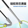 Fishing King Dongli knot-free main line group reinforcement line group Japan imported raw silk fishing line composition tied fishing line