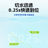 Fishing King Dongli knot-free main line group reinforcement line group Japan imported raw silk fishing line composition tied fishing line