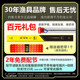 Overlord Han S big rod fishing rod hand rod black pit silver carp and bighead carp giant platform fishing rod wild fishing ultra-light carbon fishing rod