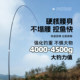 Fishing King Fishing Rod, Lightweight and Large, Second Generation Rod, Silver Carp, Bighead Carp and Green Sturgeon Fishing Rod, Ultra-Light and Ultra-hard Carbon Hand Rod