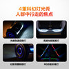 No. 9 Mini Balance Scooter L6L8 Intelligent Leg Control Handrest