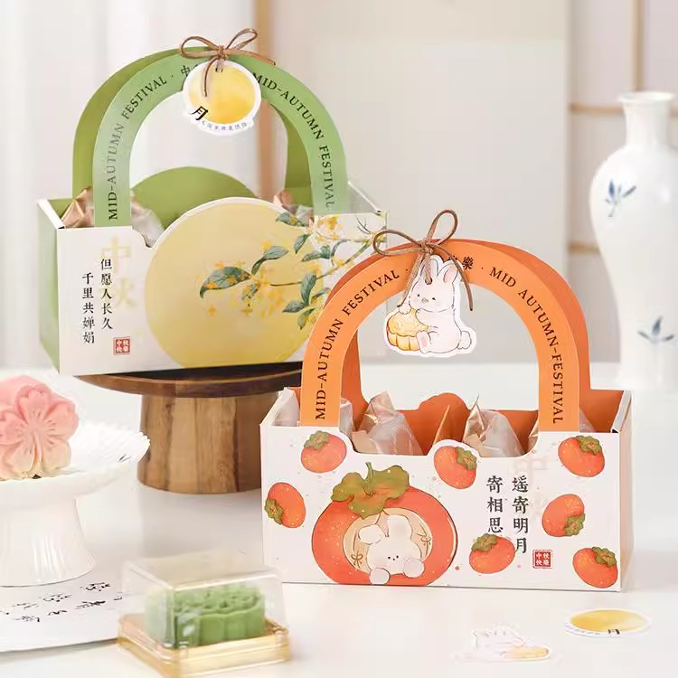 月饼礼盒包装盒中秋新款冰皮蛋黄酥教师节4粒6手提礼品空盒子 - 图0