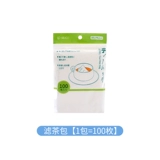 Одноразовый чай в пакетиках, мундштук, сетчатая сумка