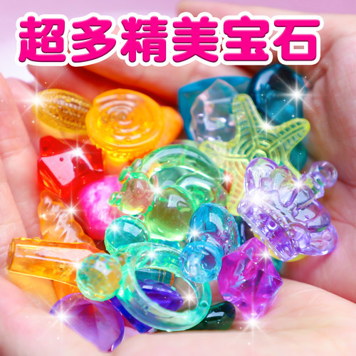 考古挖掘玩具美人鱼化石挖石膏大号女孩儿童挖宝藏盲盒公主礼物 - 图2