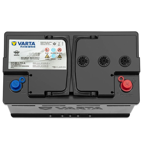 瓦尔塔蓄电池AGM80H7启停电瓶适配凯迪拉克奥迪宝马奔驰别克路虎 - 图3