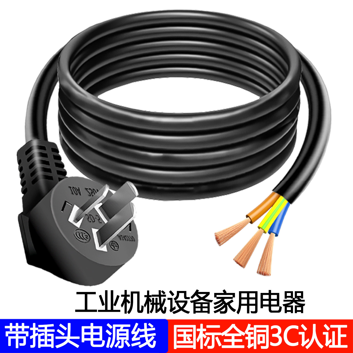 图5