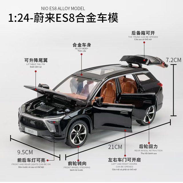 Simulation 1 24 NIO es8 alloy car model children's toy figure birthday gift for boyfriend high-end