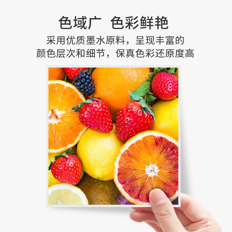 图3