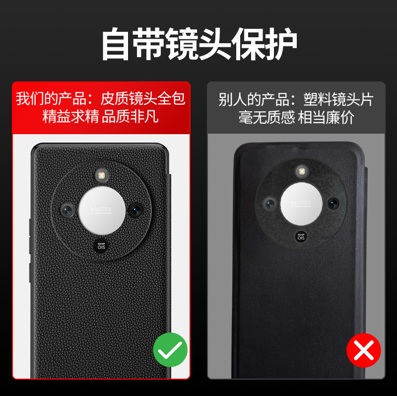 适用于荣耀magic8手机壳magic8pro真皮翻盖式保护套honor魔术系列新款全包防摔商务高级感外壳男女款7por外壳 - 图2