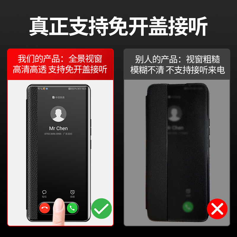 适用于荣耀magic8手机壳magic8pro真皮翻盖式保护套honor魔术系列新款全包防摔商务高级感外壳男女款7por外壳 - 图0