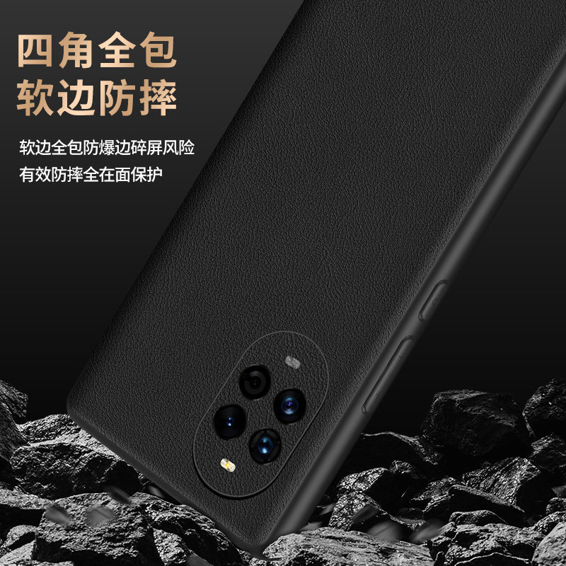 适用华为nova13手机壳翻盖式皮套13pro保护套你nova14新款素皮nova12urtla男全包防摔nove12活力版超薄女外
