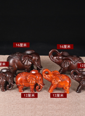 大象一对木雕雕刻木质