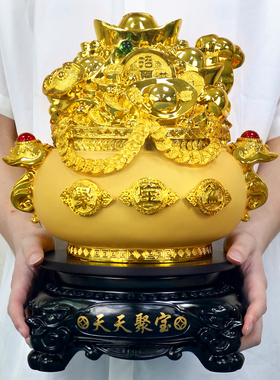 聚宝盆元宝摆件聚财存钱罐装饰品