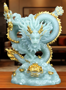 玉石青龙摆件店铺开业送礼吉祥物