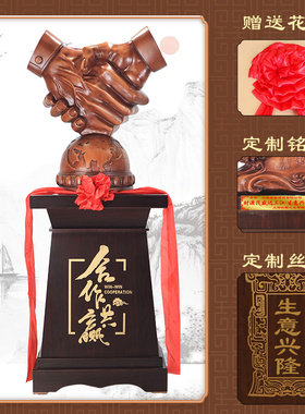 铁圈礼业落地握手摆件贺词免费