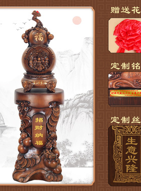 门厅葫芦摆件树脂乔迁礼品新中式