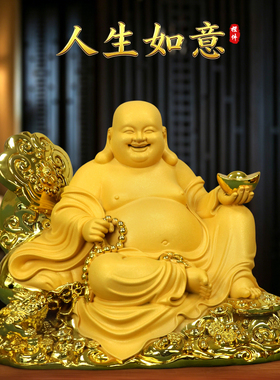 沙金大肚弥勒佛摆件家用供奉摆设