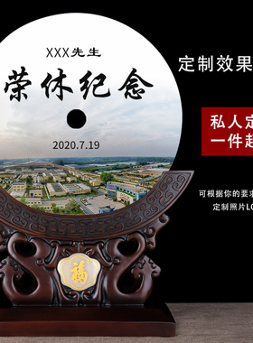 玉石平安扣摆件大号乔迁新居搬家礼物客厅酒柜装饰品商务定制图案