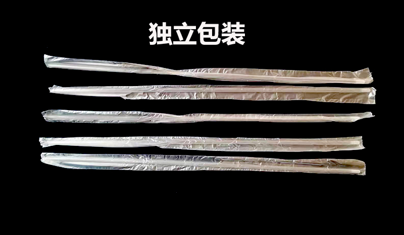 蒋氏牛用输精外套管牛输精器外套保护管牛输精套管牛输精器,淘宝优惠券,粉丝福利购,淘宝优惠卷