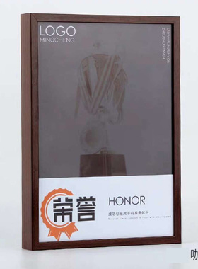 菩提叶脉立体金属画框 带有机玻璃+地板 多种尺寸
