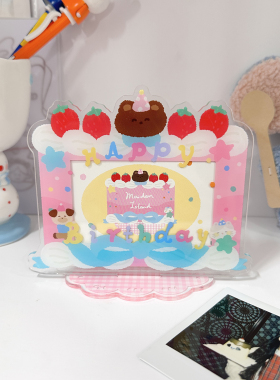 少女岛原创生日蛋糕插画宽幅相框wide拍立得