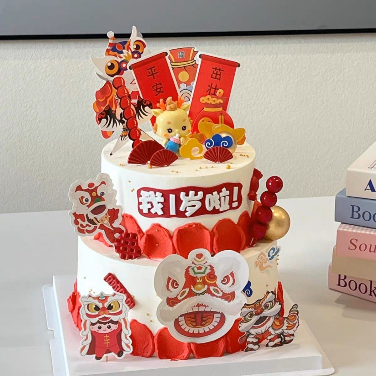 国潮风奶瓶龙宝宝蛋糕装饰舞狮插牌儿童周岁生日甜品烘焙装扮插件,淘宝优惠券,粉丝福利购,淘宝优惠卷