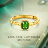 Jin Zhizun Bridge Spring Wave Gold Ring for Women Inlaid with Diopside Pure Gold Open Index Finger Fashionable and Versatile Ring